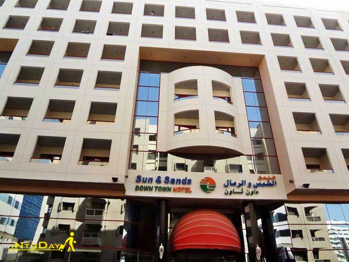 هتل سان اند سندز دبی